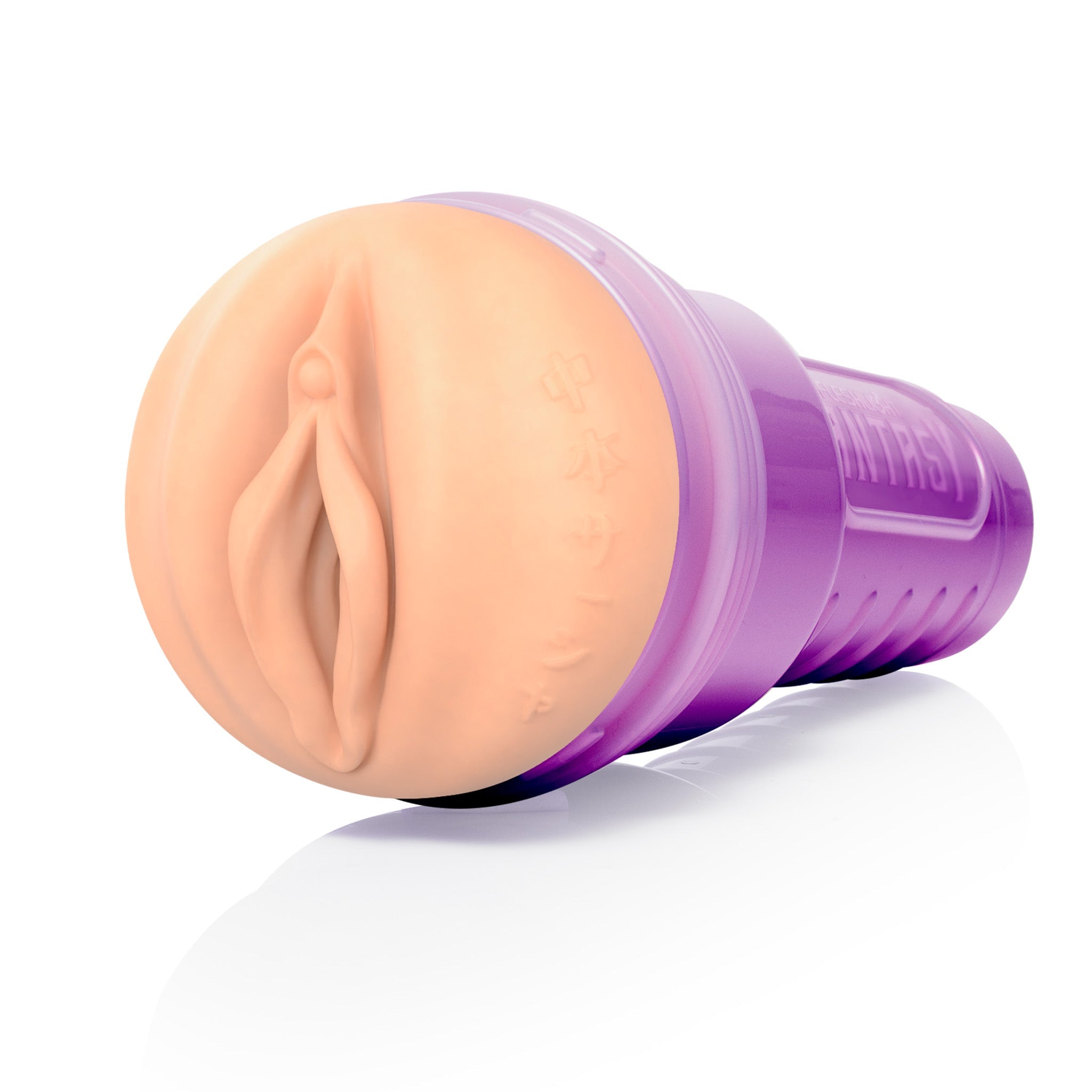 fleshlight-girls-sasha-nakamoto-masturbateur-vagina-fantasy image 3