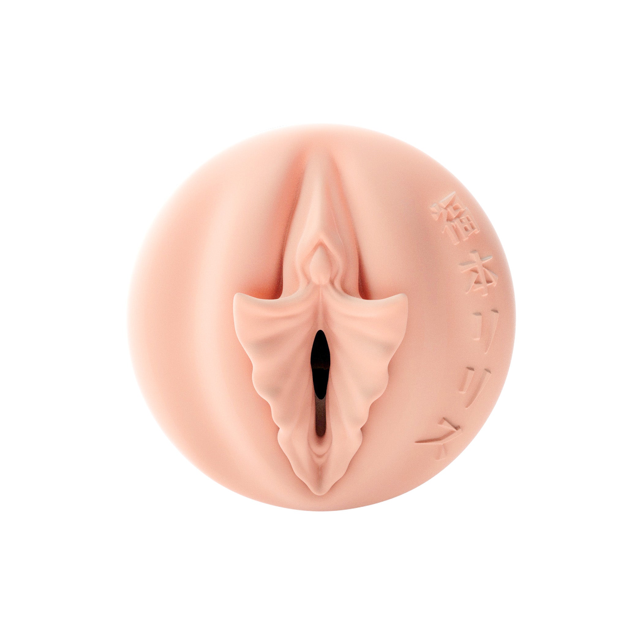 fleshlight-girls-lilith-fukumoto-masturbateur-vaginal-shokushu image 2